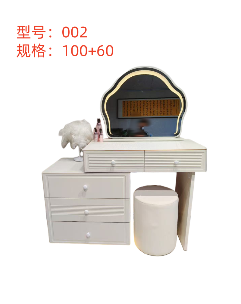 Shijiazhuang Jingtong Furniture Co., Ltd